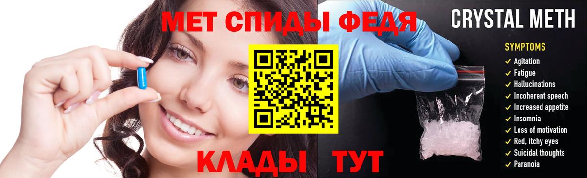 АМФ 98% Кондопога