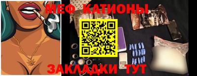 герыч Кулебаки