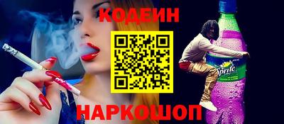 меф VHQ Кунгур
