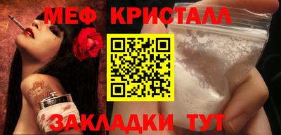 герыч Кулебаки