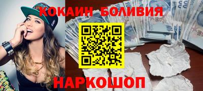 герыч Кулебаки