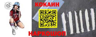 герыч Кулебаки