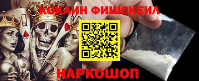 герыч Кулебаки