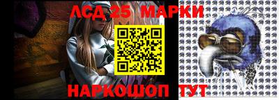 меф VHQ Кунгур