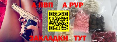 герыч Кулебаки