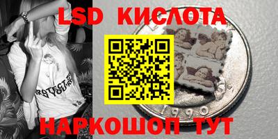 меф VHQ Кунгур