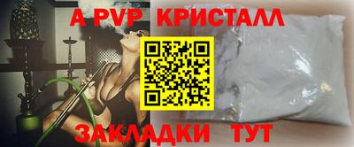герыч Кулебаки