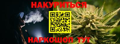 меф VHQ Кунгур