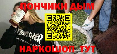 герыч Кулебаки