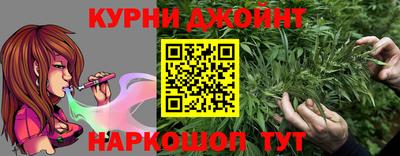 герыч Кулебаки
