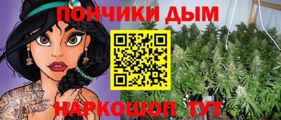 кристаллы Кумертау