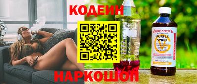 меф VHQ Кунгур
