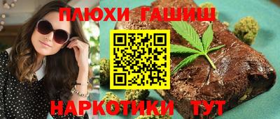 меф VHQ Кунгур