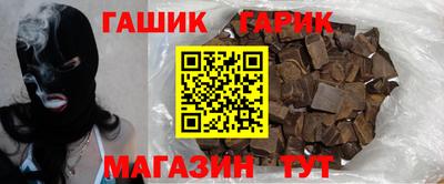 меф VHQ Кунгур
