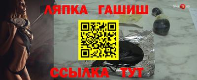 кристаллы Кумертау