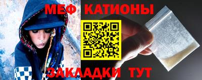 герыч Кулебаки