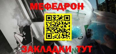 герыч Кулебаки