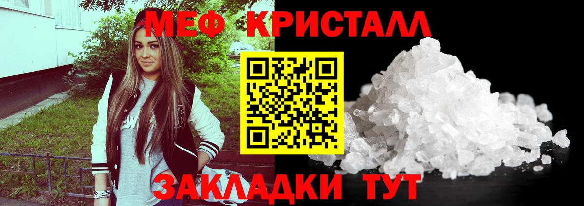 Кондопога  МЕФ 4 MMC  МЕФ  Вход с VPN 